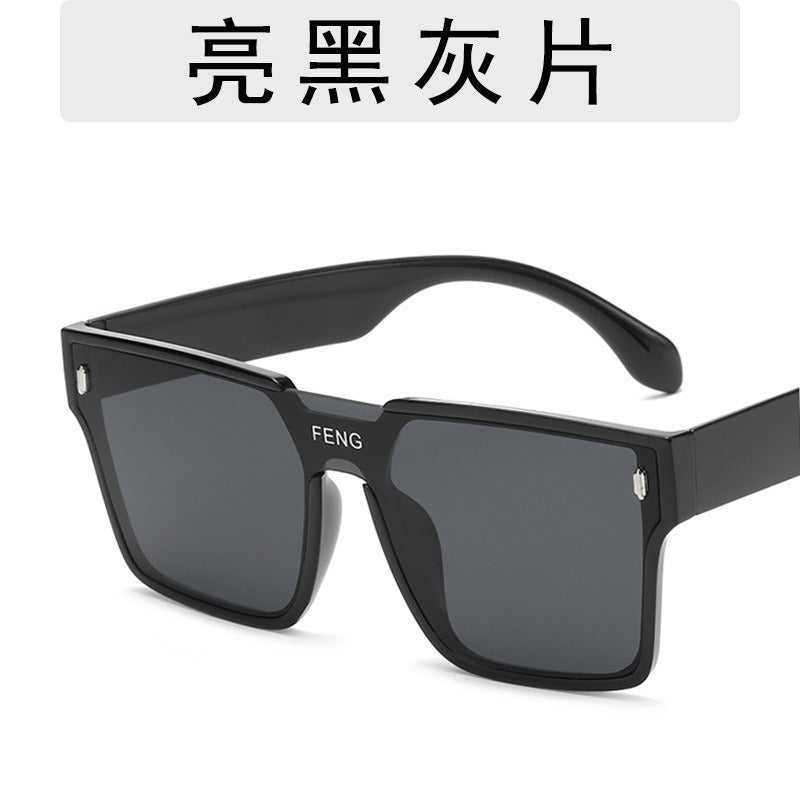 Wholesale Retro One-piece Lens Large Frame Anti-UV Sunglasses