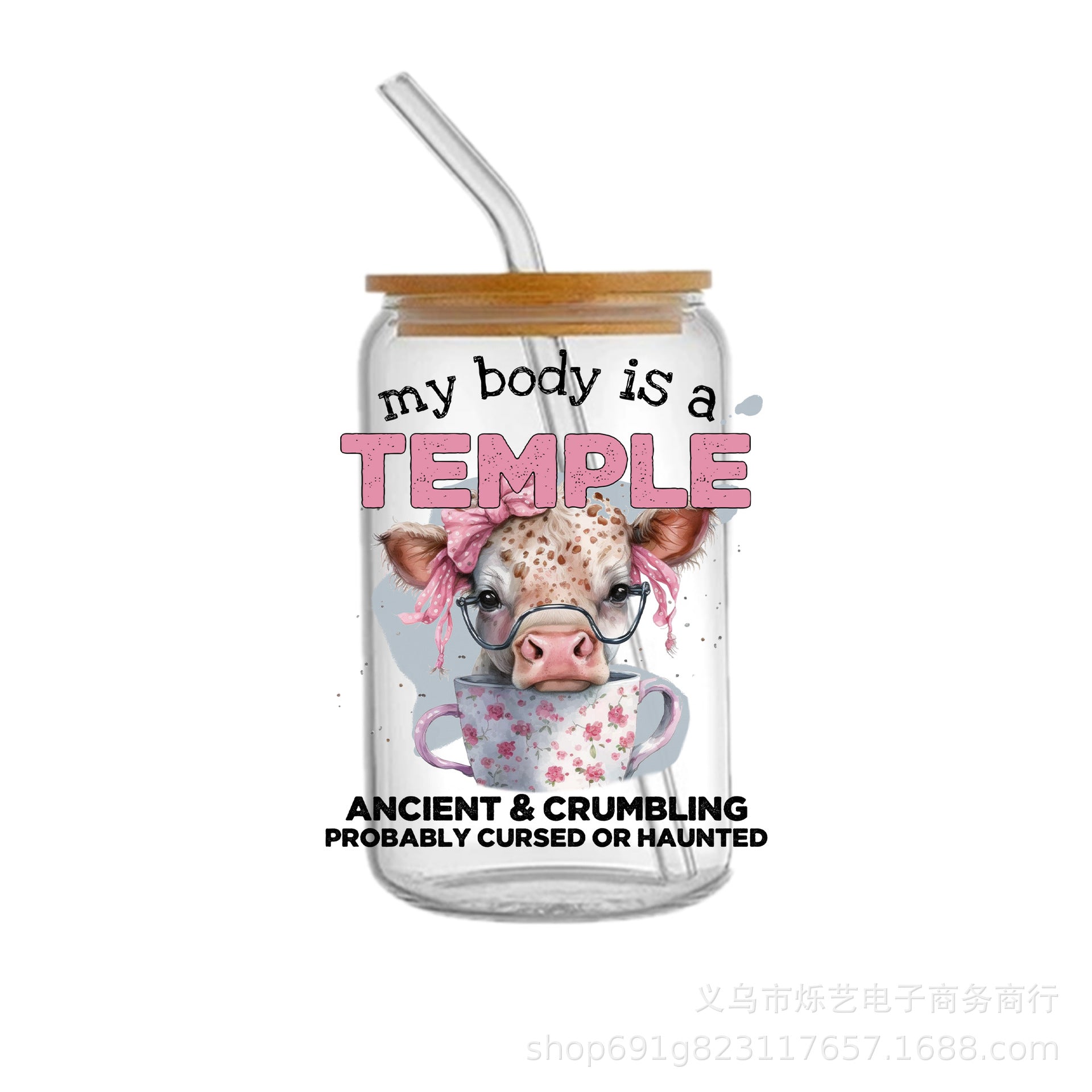 Wholesale Cow  Alpaca Animal Series 16oz Cup UV DTF Wraps