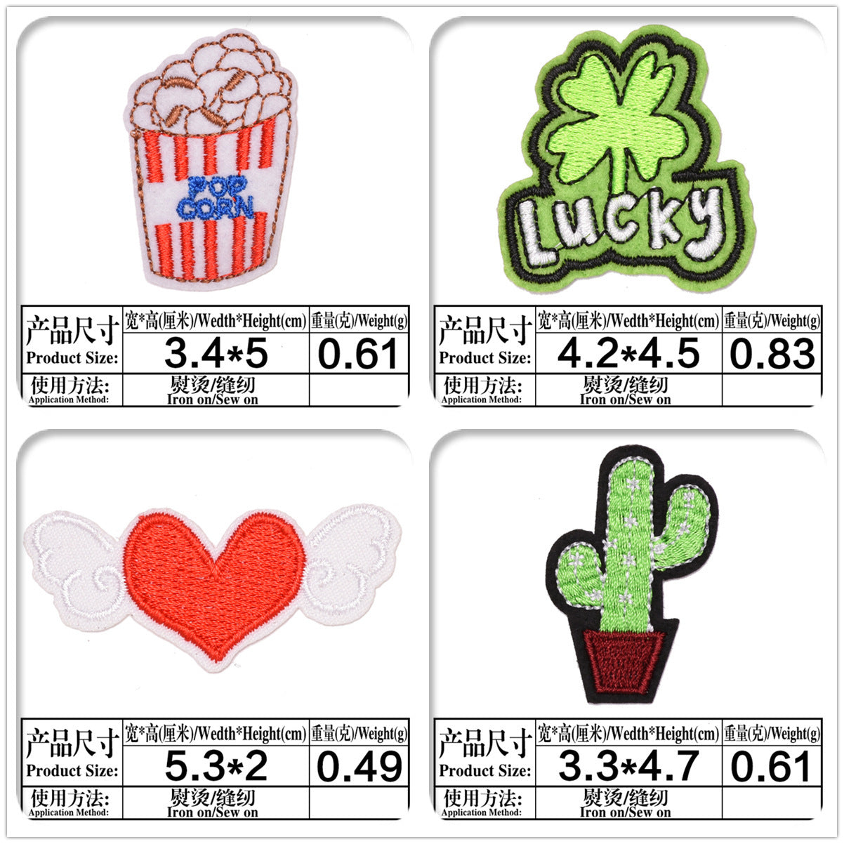 Wholesale Cartoon Embroidered Cloth Patches For Kids Coat Repair 13 Piece Set Trendy DIY Decorative Badges Great Gift And Fashion Accessory
