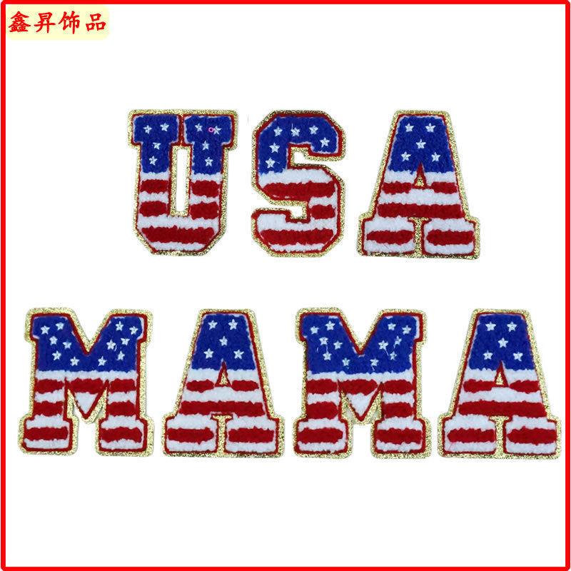 Wholesale 10pcs Letter Embroidery Towel Embroidery Bead Embroidery Badge Chest Badge Clothing Patches FS