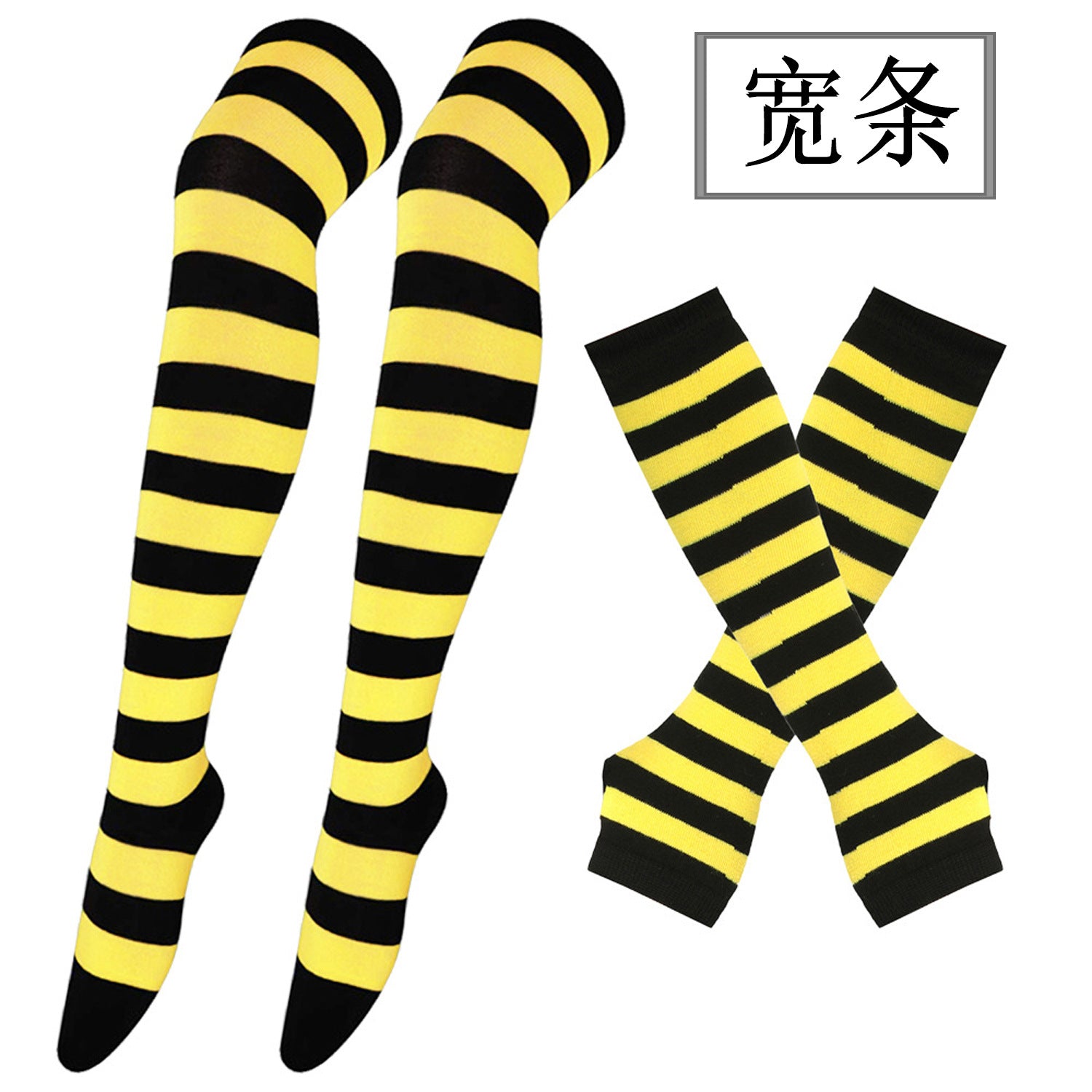 Wholesale Halloween Christmas Funny Striped Gloves Long Socks Set