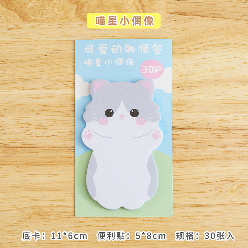Wholesale 5pcs Cute cartoon pet cats and dogs alien-shaped sticky notes