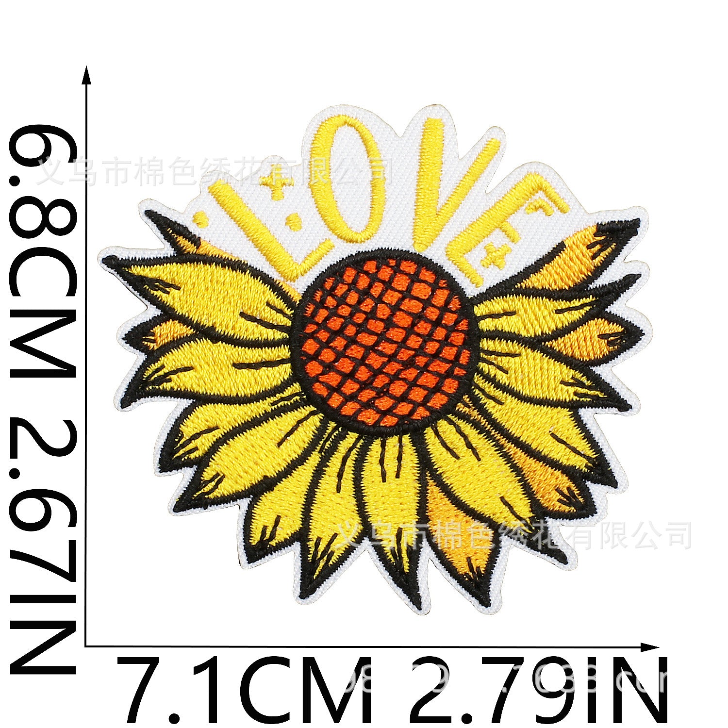 Wholesale Sunflower Bee Embroidery Patch Chic Decorative Clothing Accessory DIY Craft Gift Boutique Resale