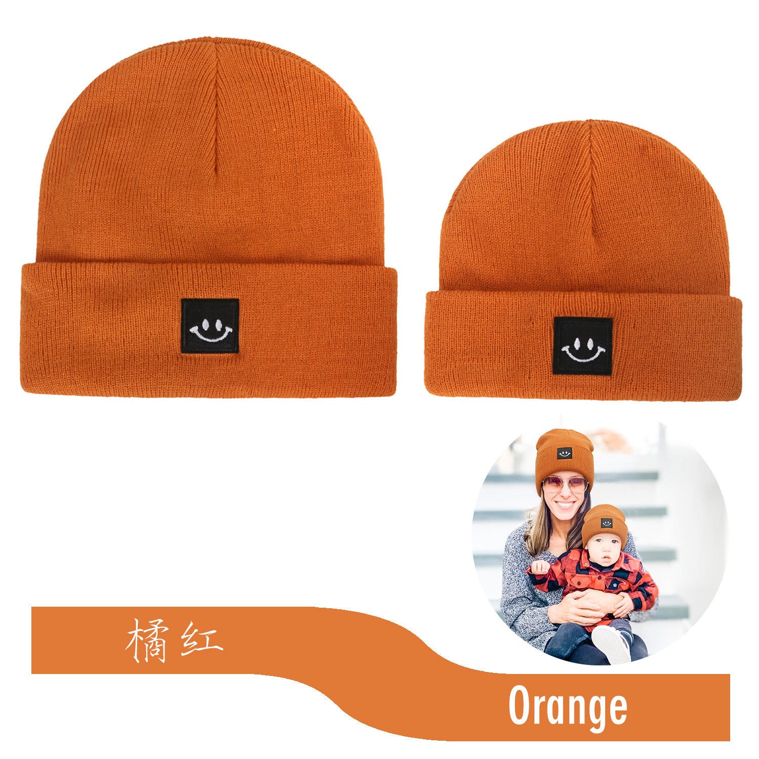 Wholesale Smiley Face Logo Outdoor Leisure All-match Warm Wool Children's Ladies Suit Beanie