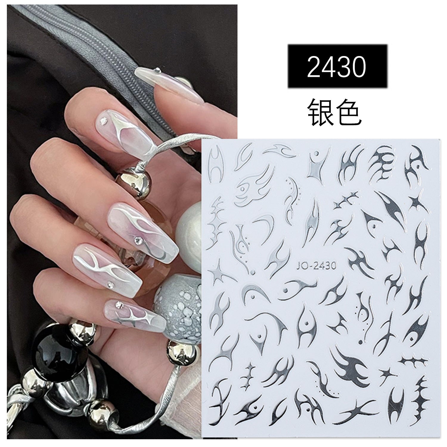 Wholesale Net red thorn flame  decorations small pattern black and white stickers