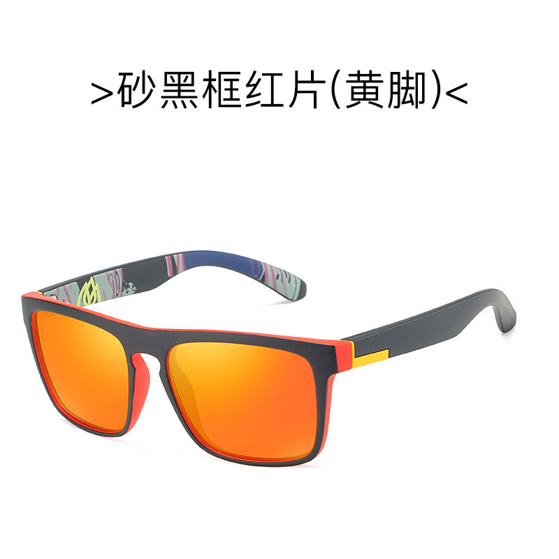 Wholesale Men's polarized sunglasses colorful film sports sunglasses elastic paint PC frame