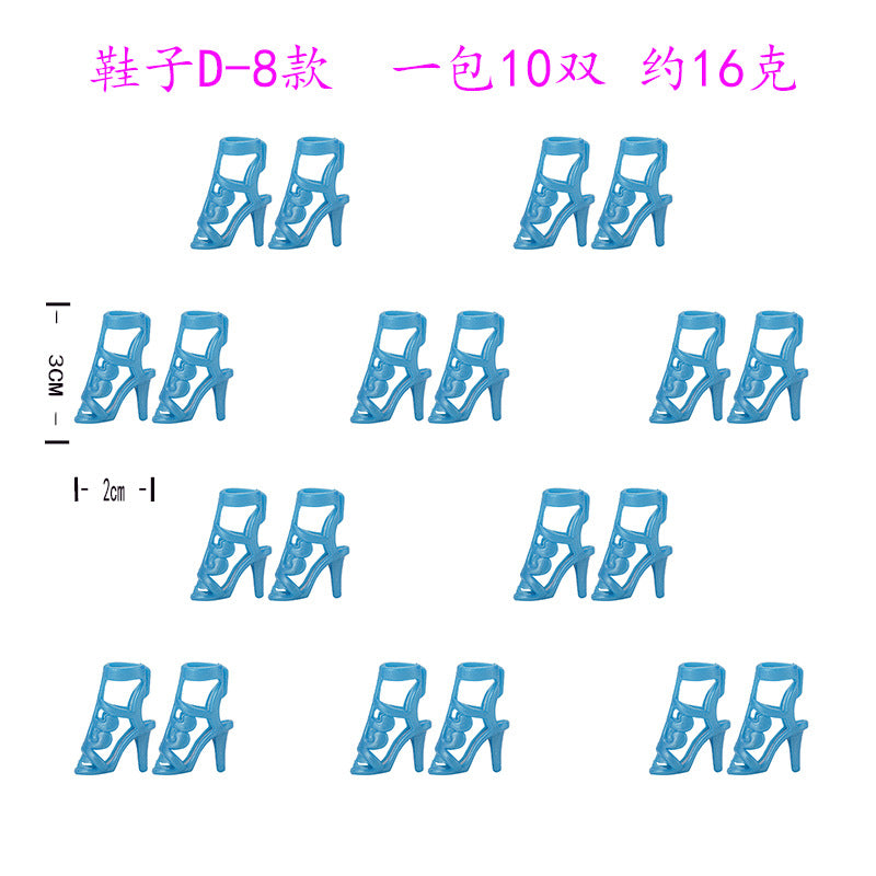 Wholesale 5pcs New style suitable for 30CM doll toy accessories shoes