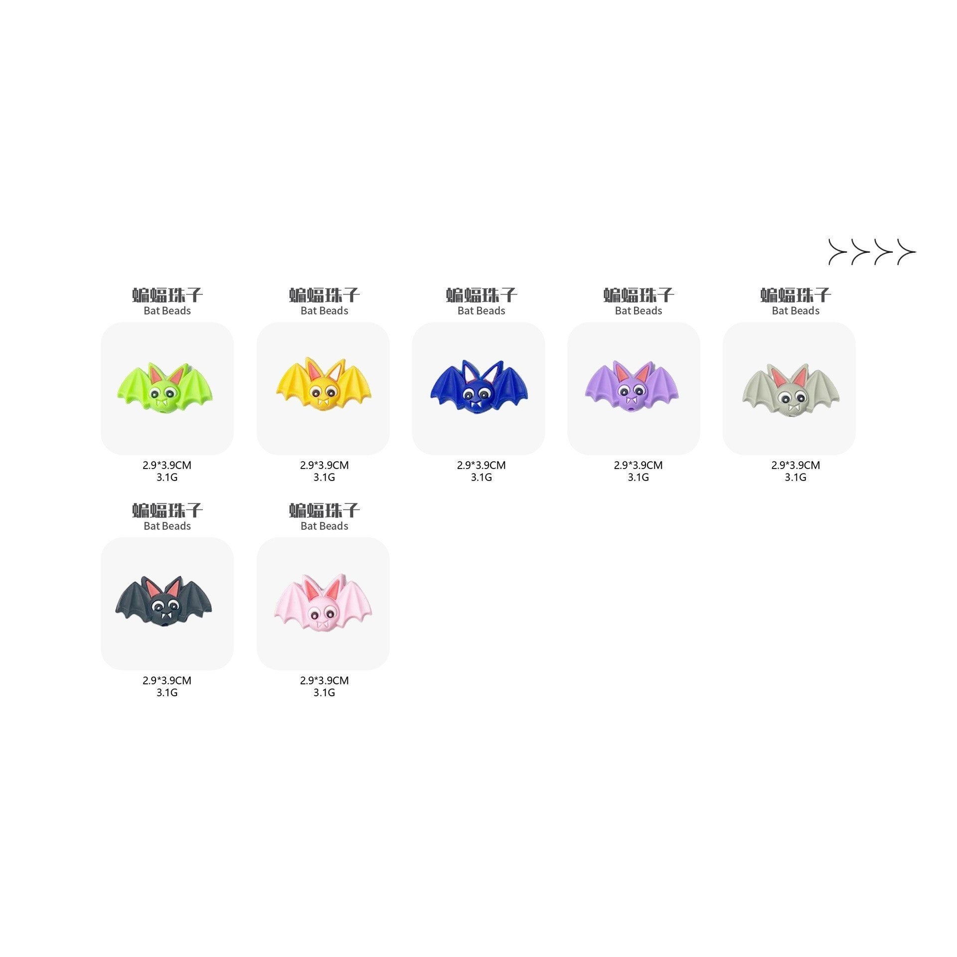 Wholesale   20pcs Cartoon Halloween  Silicon Beads   Focal Beads