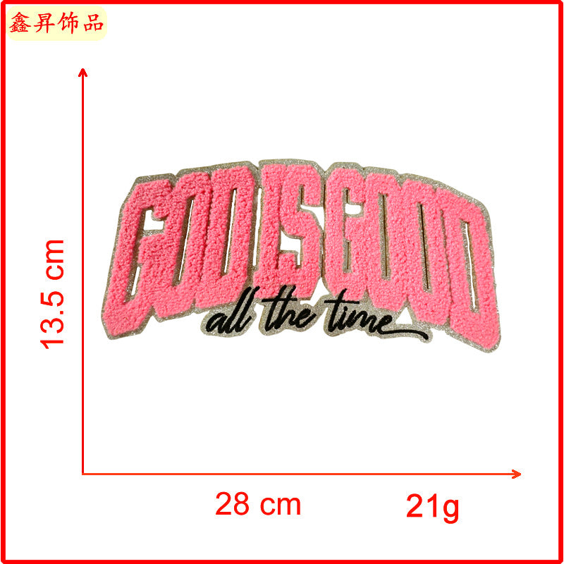 Wholesale   10pcs  Towel Embroidered Cloth Stickers Decorations Adhesive Clothing Direct Supply