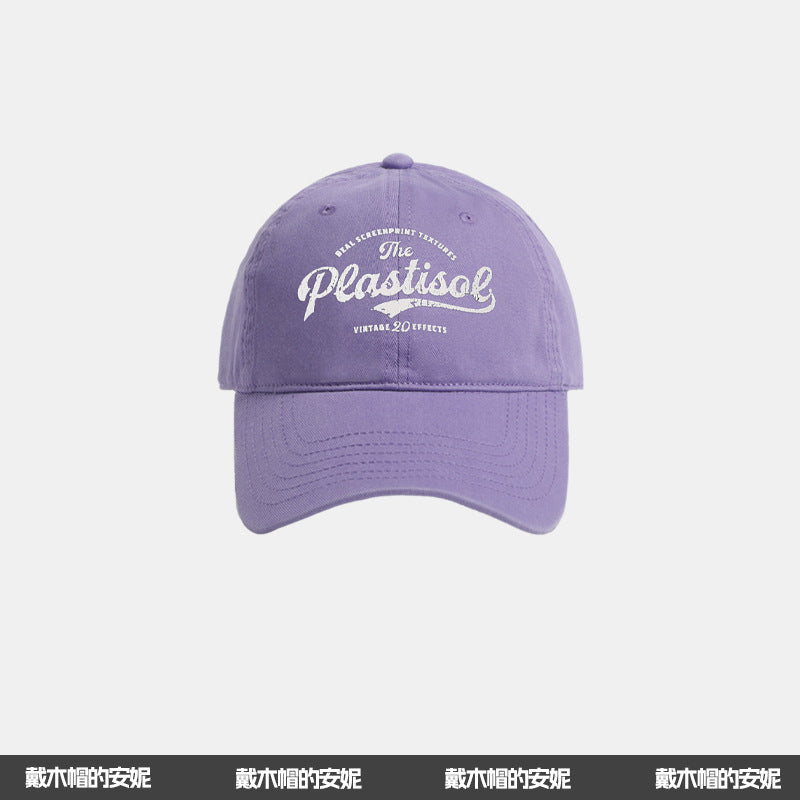 Wholesale Wide Brim Deep Top Sun Visor Baseball Cap