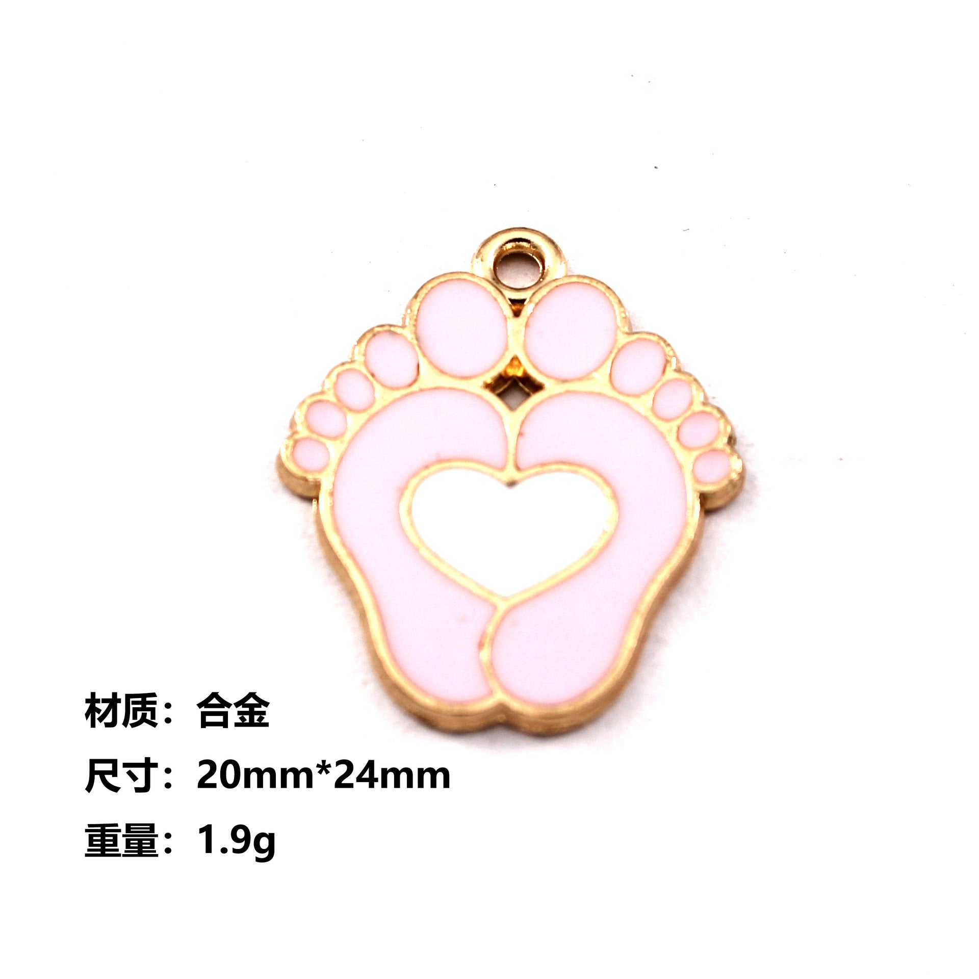 Wholesale 10pcs Baby Clothes Bottle Feet Basketball Diy Alloy Oil Drop Pendant