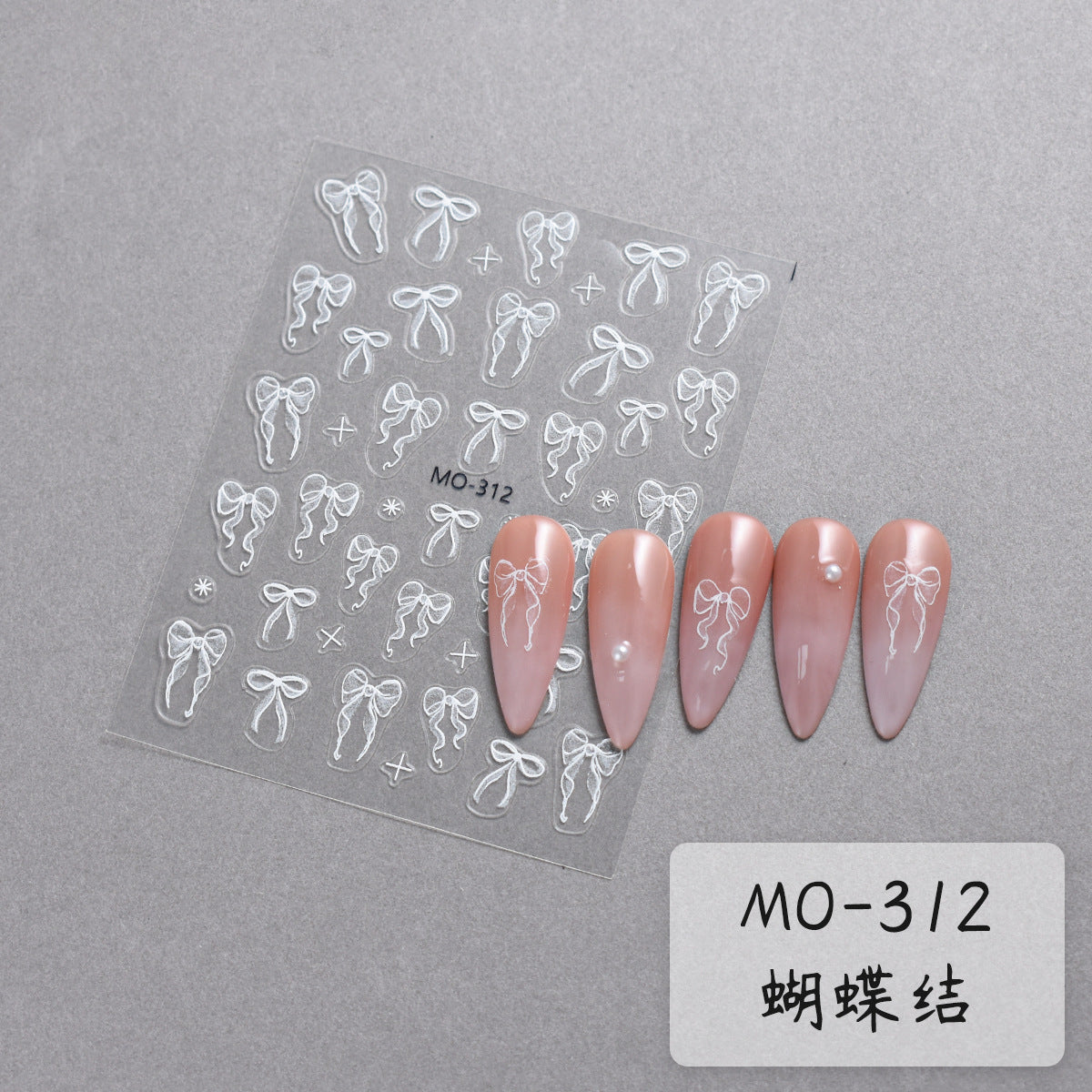 Wholesale Nail stickers ribbon bow white three-dimensional thin and tough bow ballet shoes DIY nail decals accessories