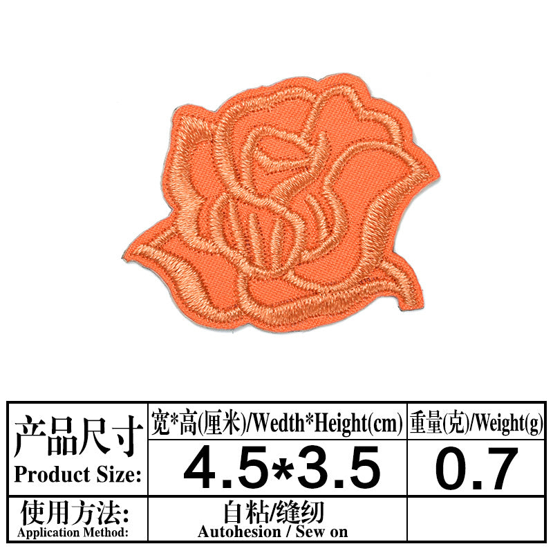 Wholesale Self Adhesive Fabric Patches For Clothing Bag Decoration DIY Craft