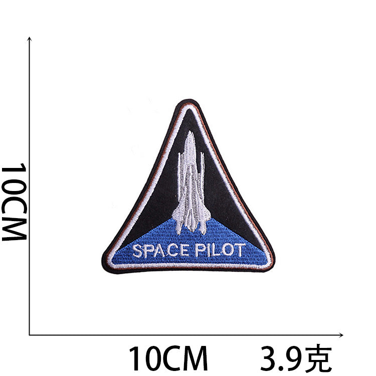 Wholesale Trendy Cartoon Rocket Embroidery Patches Polyester Sew On Space Badge For Clothing DIY Craft