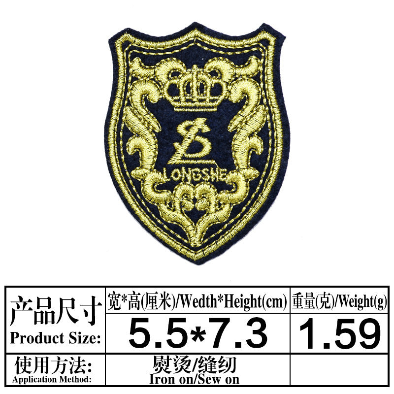 Wholesale Trendy European Embroidered Patch Set 9 Gold Thread Cloth Badges For Casual Outfit Decor