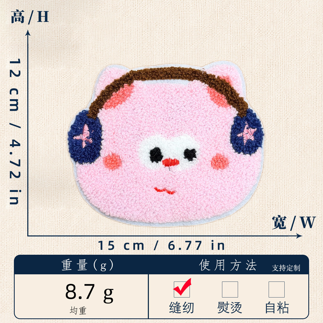 dxx-img:a4eb9c9b87a2d74d86bc0c16465bc00f,OLY-DP-6130481584154-M1