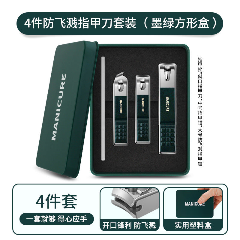 Wholesale Large Opening Nail Clippers Nail Clipper Set Full Set Stainless Steel Anti-Splash Nail Clipper