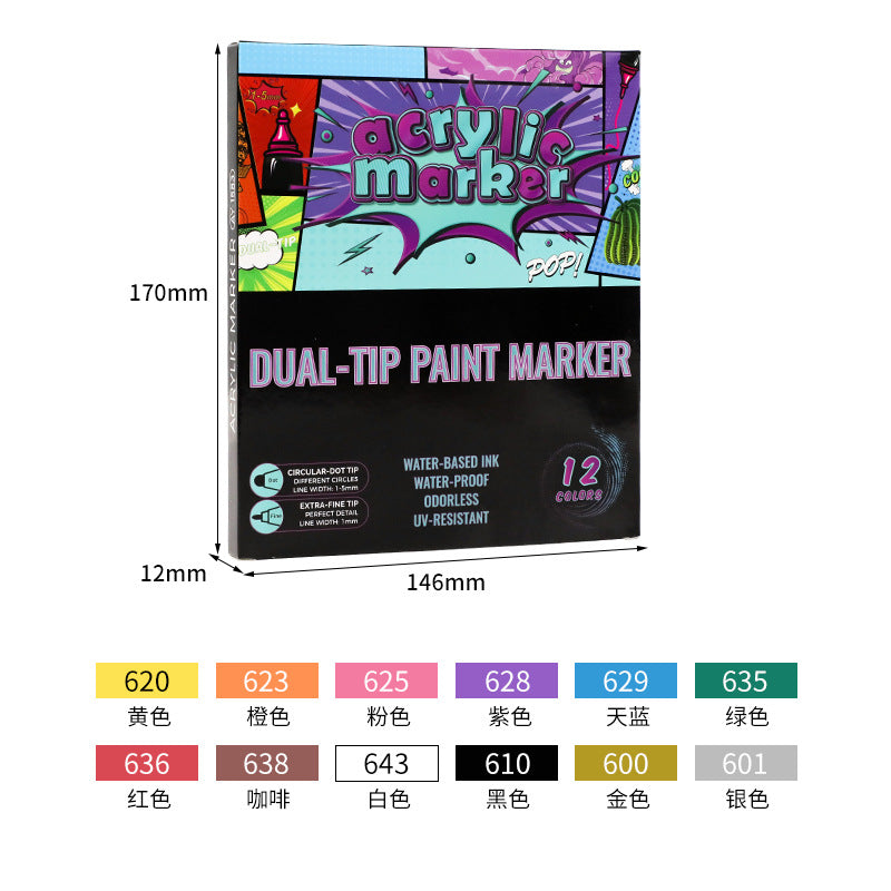 Wholesale Double-headed Painting Acrylic 36-color Marker Pen