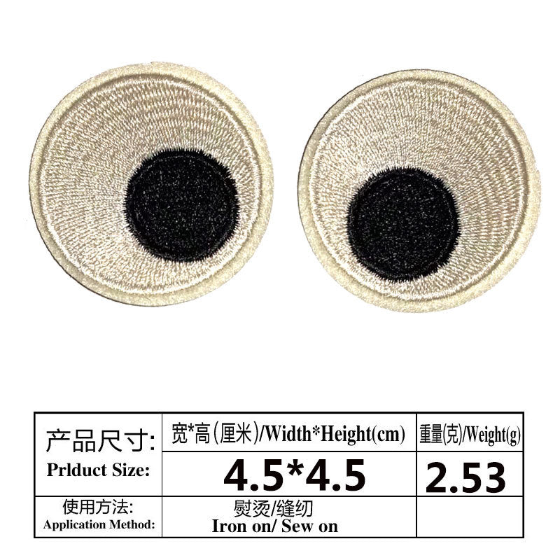 Wholesale Handmade Doll Eye Clothing Embroidery DIY Patches