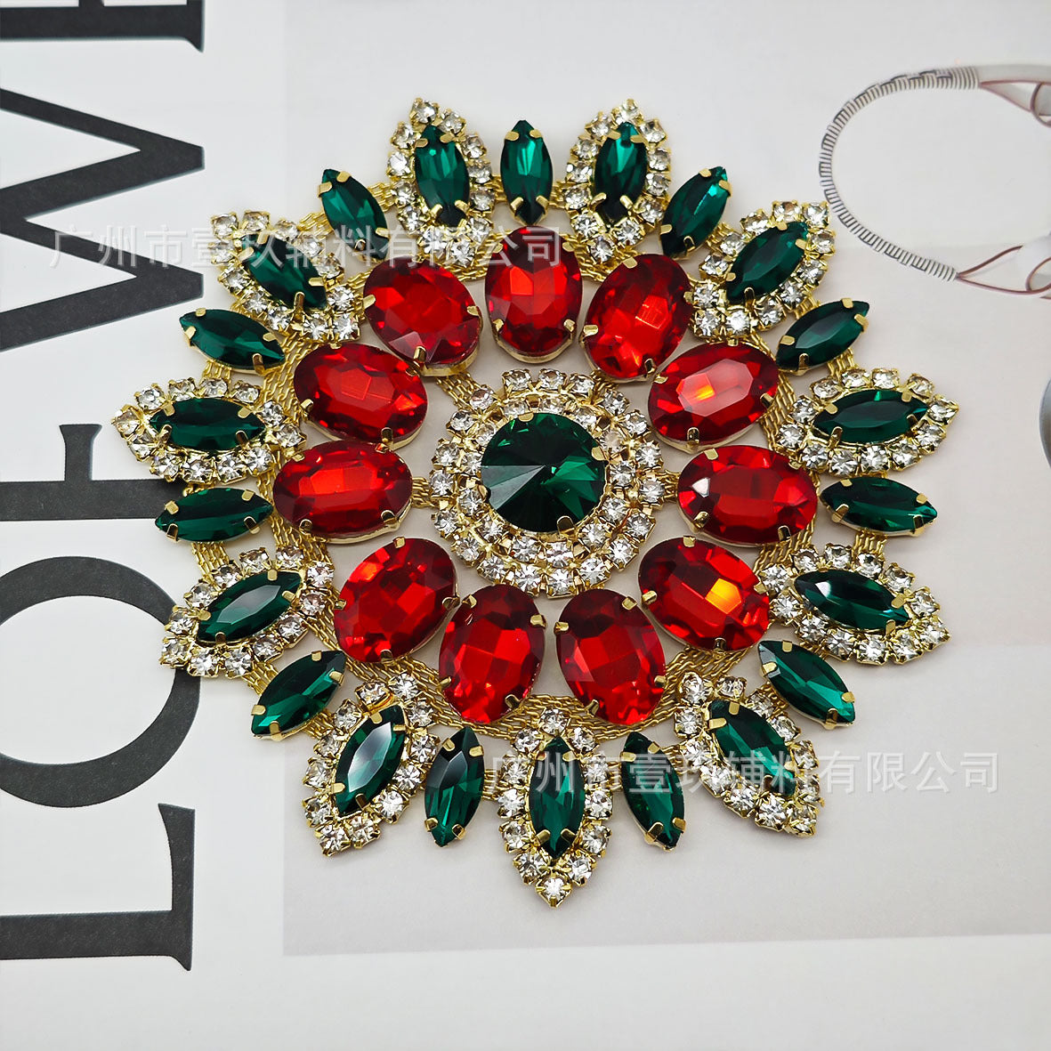 Wholesale Diamond inlaid with colorful sunflower eyes DIY Patches