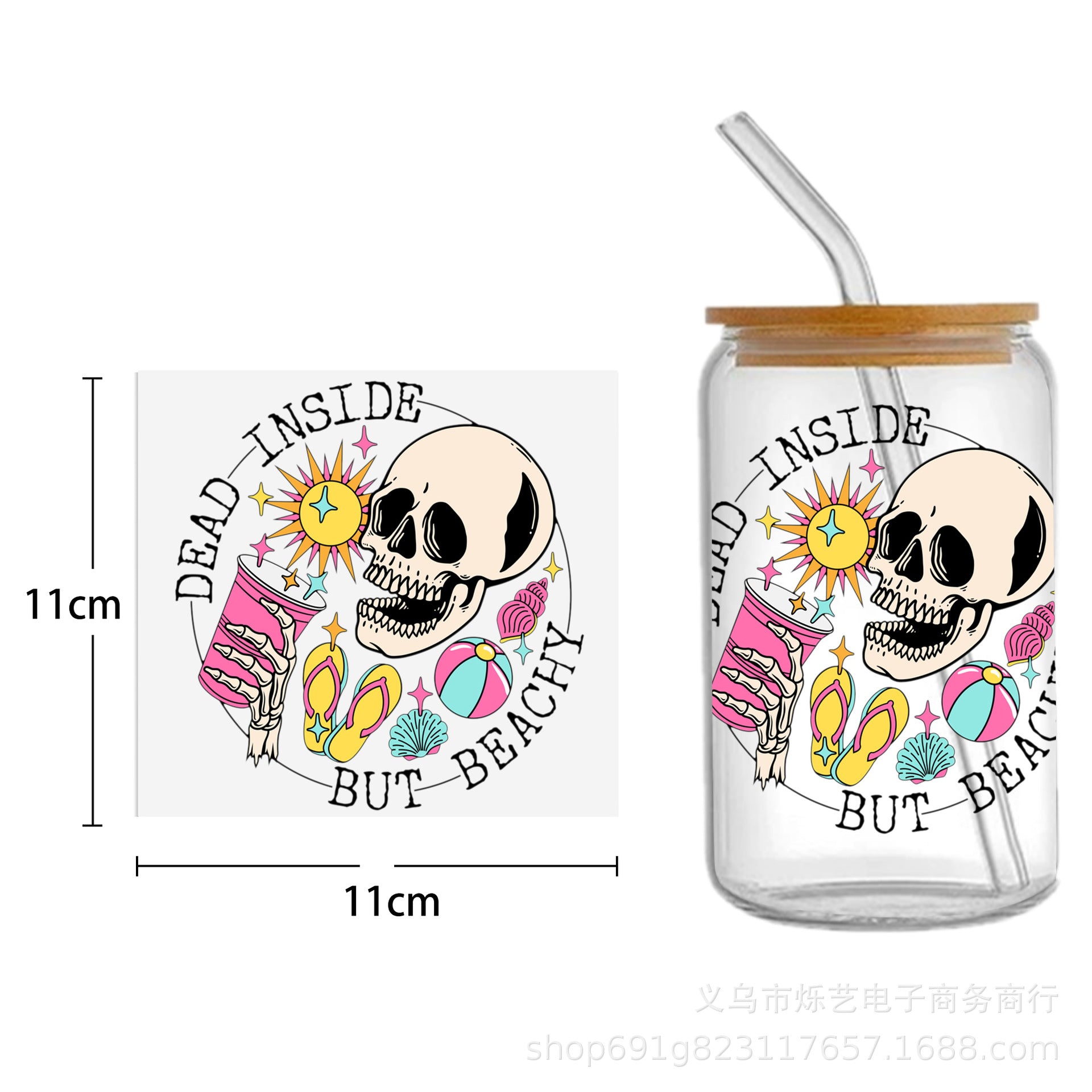 Wholesale  Skull Milk Tea Coffee 16oz Cup UV DTF Wraps