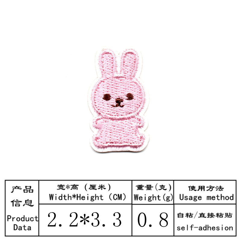 Wholesale cartoon animal embroidery DIY Patches