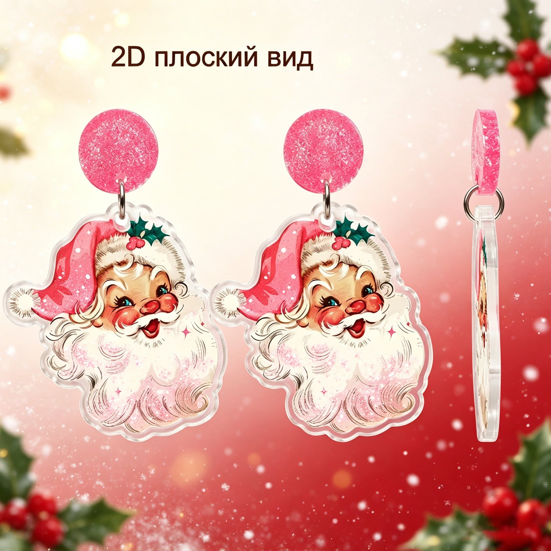 Wholesale Cute  2D Acrylic Earrings Pink Chibi Christmas Jewelry Accessory Trendy Gift
