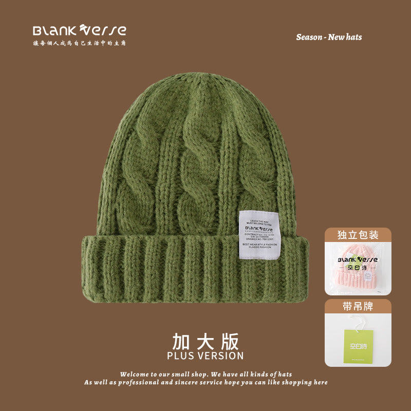 Wholesale High-end Warm Acrylic Winter Hats