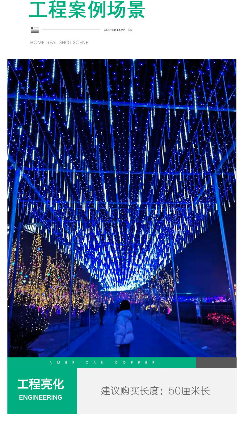 Wholesale Meteor Shower Outdoor LED Solar Rainbow Outdoor Rainproof Ambient Light