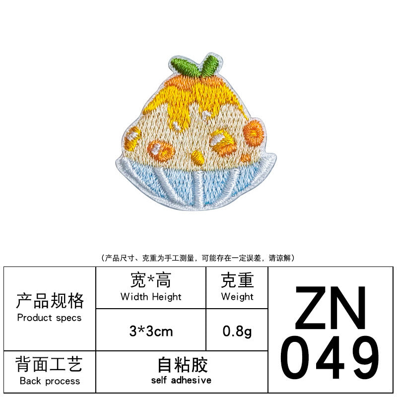 Wholesale Summer Afternoon Tea Cartoon Cloth Patch