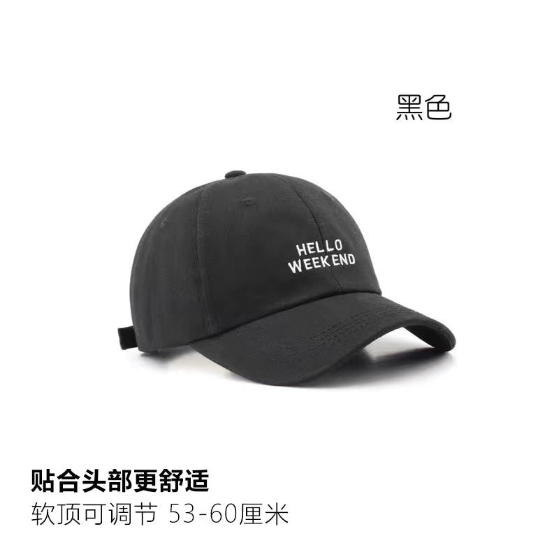 Wholesale Letter Embroidery Curved Brim Baseball Hat