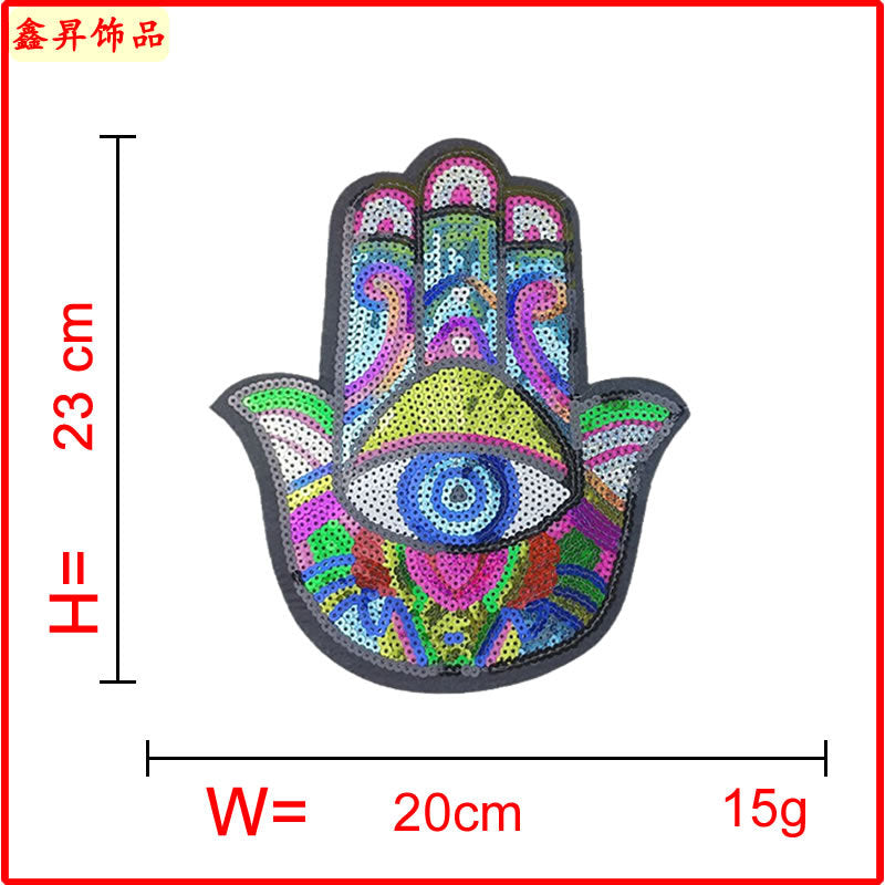 Wholesale 10pcs Clothing Accessories Bead Embroidery Palm Glitter Embroidery Denim Fabric Patch FS