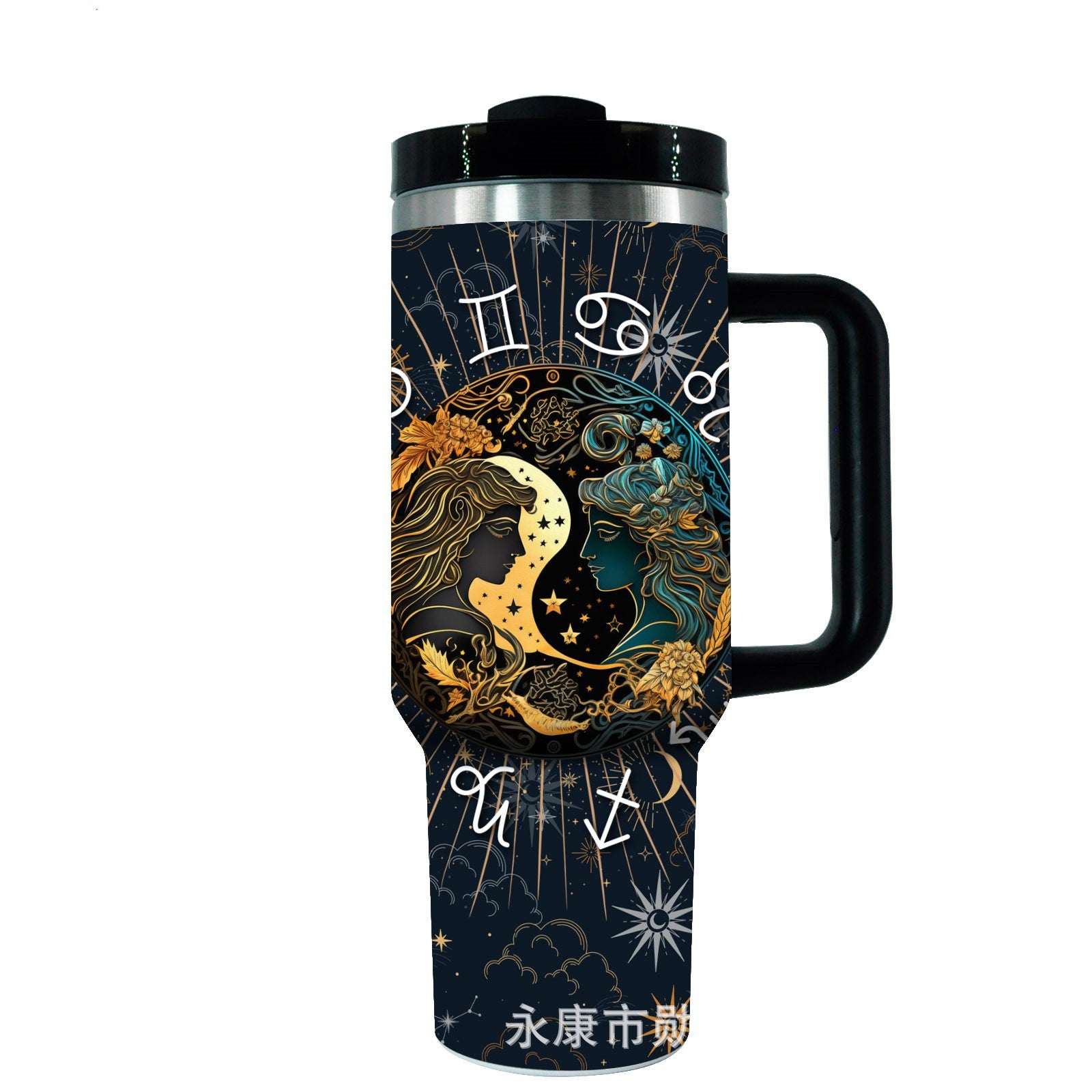 Wholesale Car Cup 12 Constellations Creative Series Portable Large Capacity Ice Cup