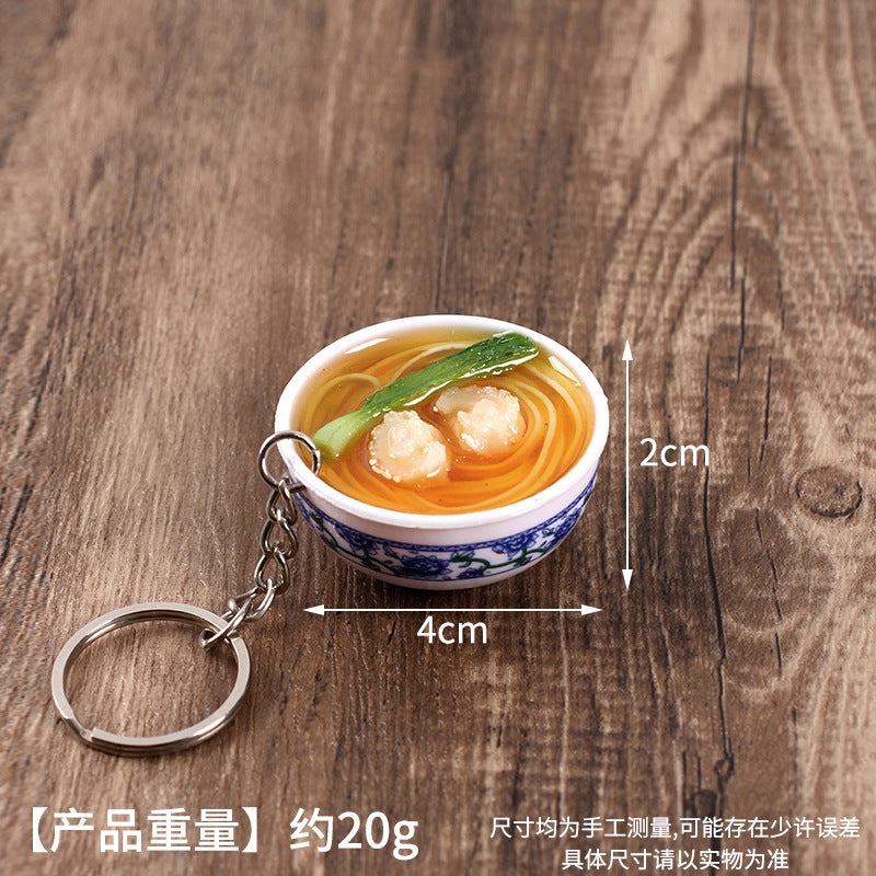 Wholesale Simulation Food 4cm Blue and White Porcelain Bowl Keychain Pendant Chinese Style Gourmet Snack Micro Food Play Model Toy