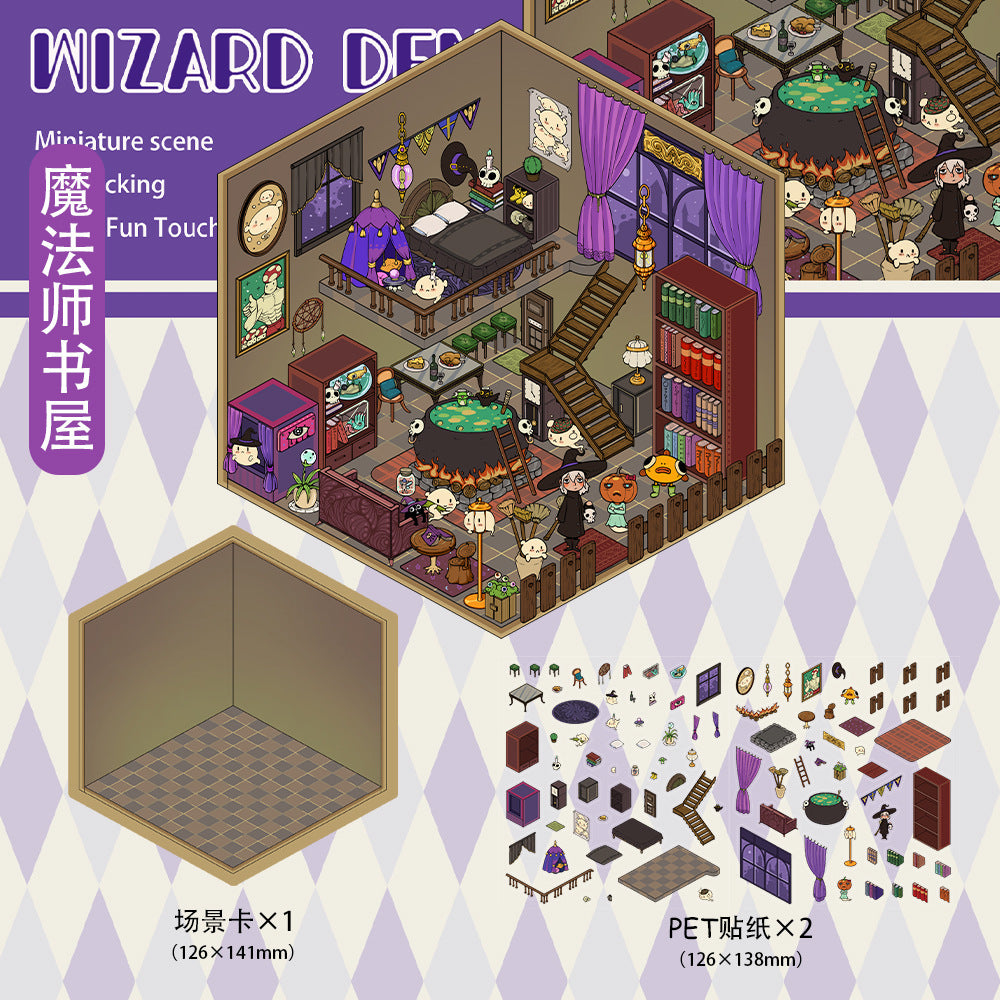 Wholesale Magic Research Institute Landscape Stickers 3D Microscopic World Stickers