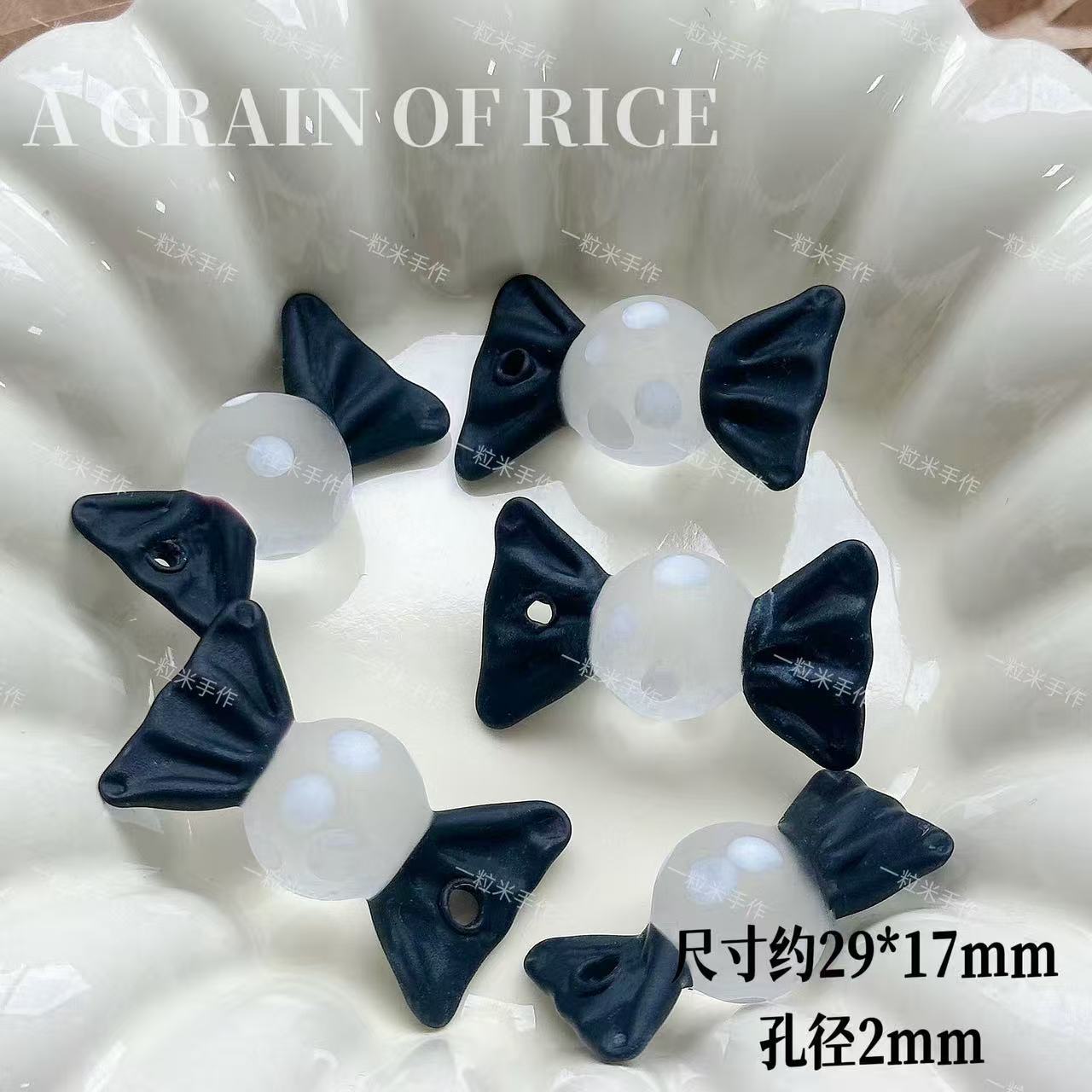 6004938617595