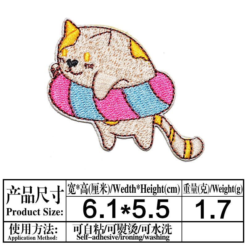 Wholesale Chic Chocolate Cat Self Adhesive Embroidered Patch Trendy DIY Clothing And Coat Decorative Accessory For Everyday Use