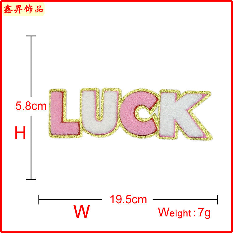 Wholesale English Letter Cloth Stickers Embroidered Clothing Accessories Patches