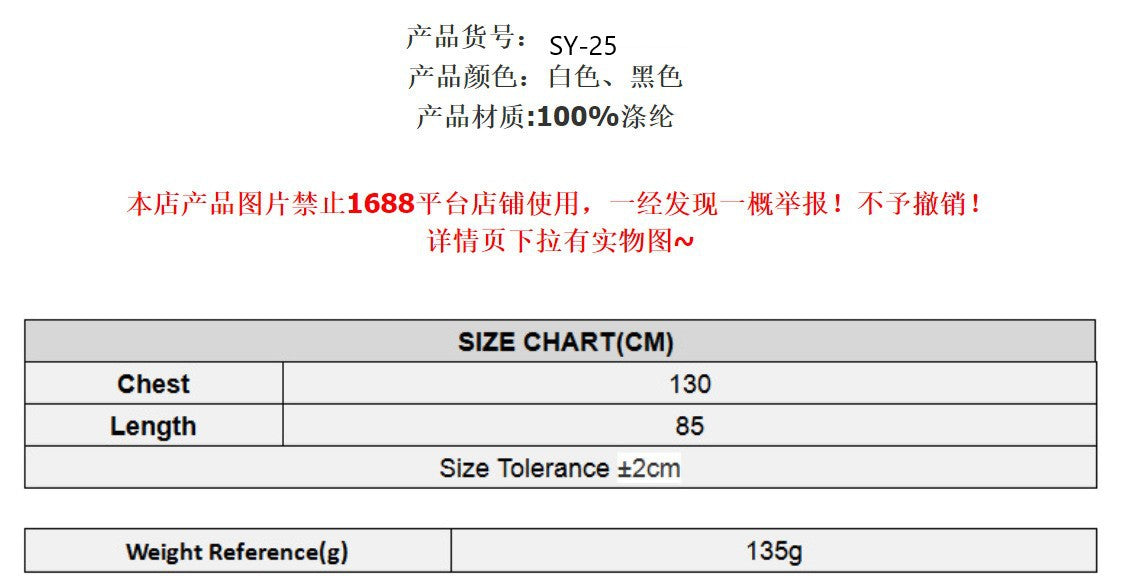 Wholesale Vacation Wind Beach Solid Color Ruffle V Neck Swimwear Cover Up