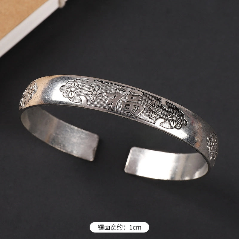 Wholesale  ethnic style retro court Chinese carved ancient silver bracelet personality exotic bracelet