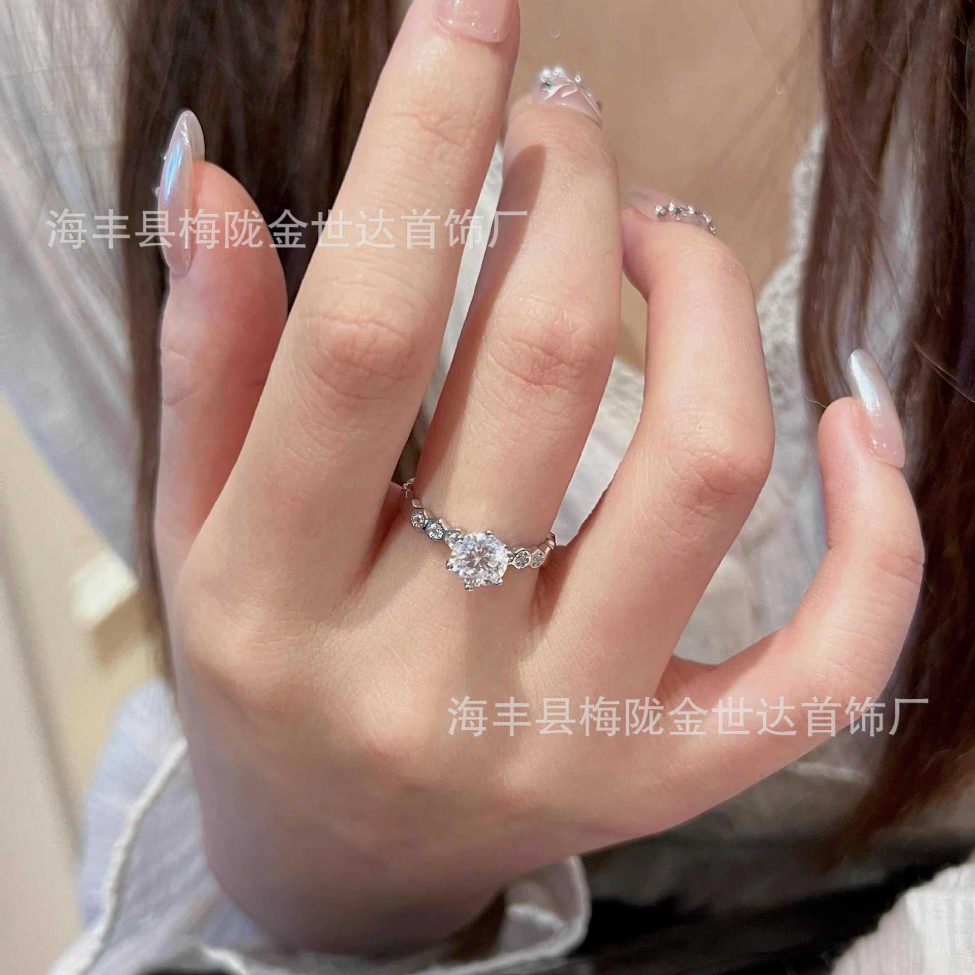 Wholesale Rose Gold Love Honeycomb Main Diamond Ring Couple