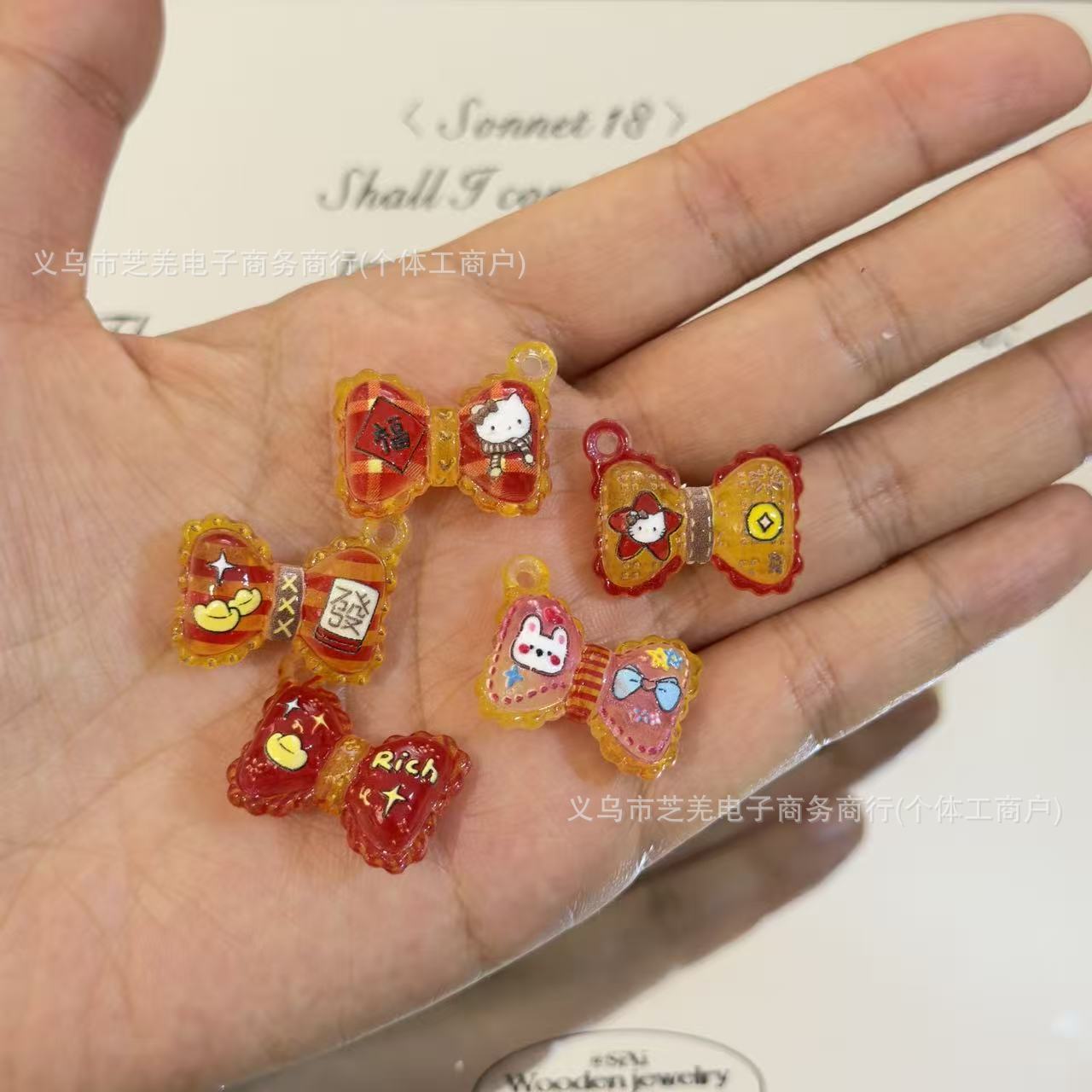 Wholesale 10pcs embossed fine flashing red bow tee acrylic beads OLY Exclusive