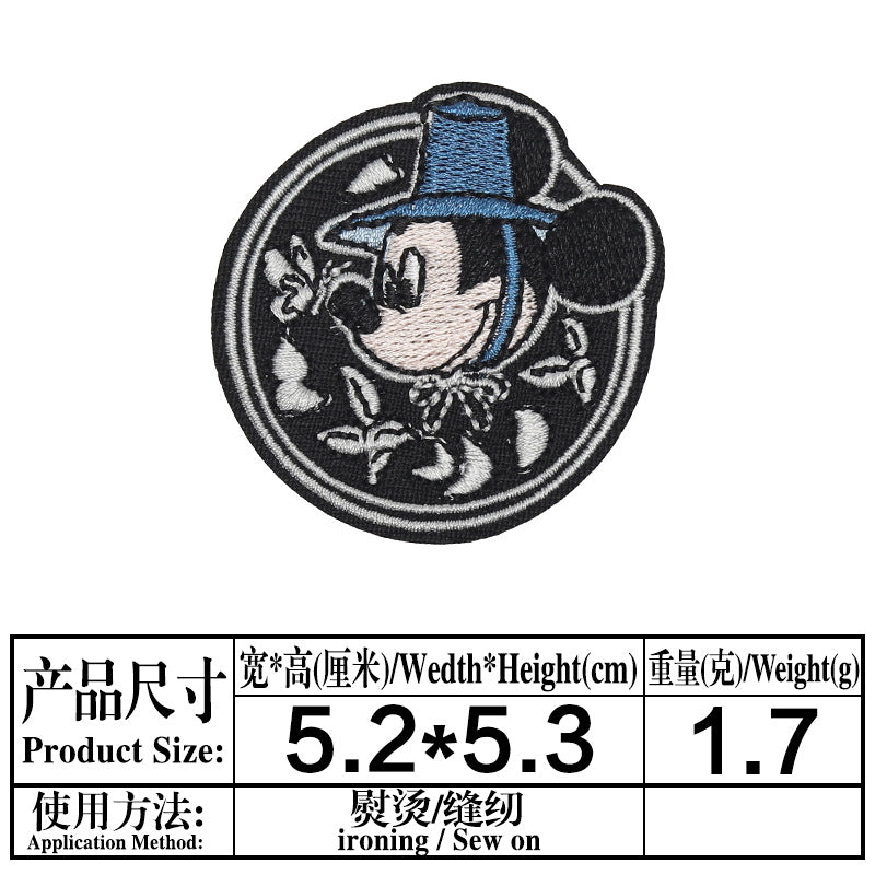 Wholesale Round Cartoon Mouse Embroidered Patch For Clothing Bags And Towels A Chic Decorative Accent OLY Exclusive