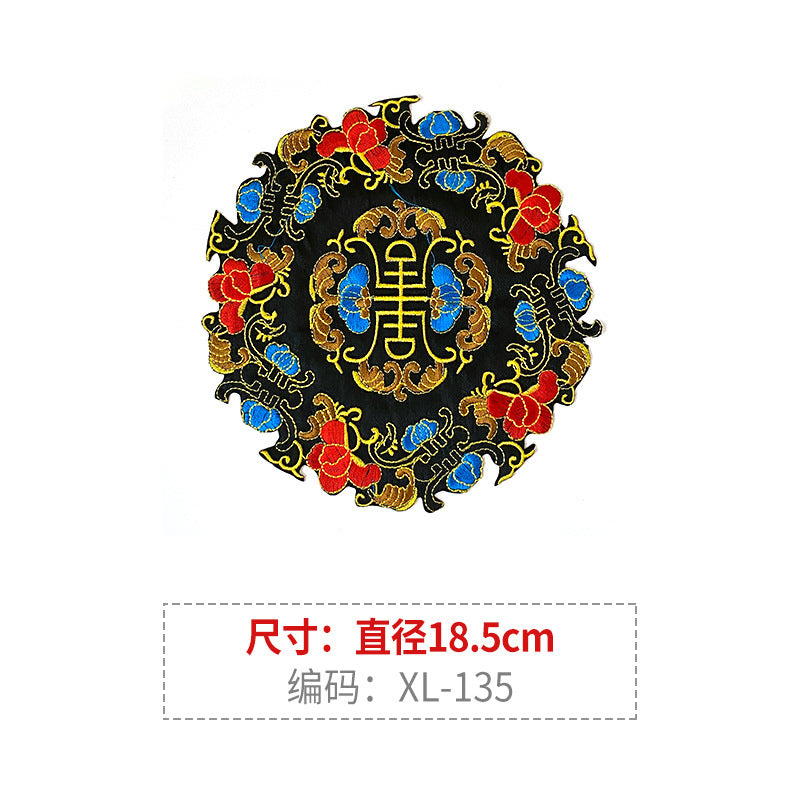 Wholesale Chinese Style Dragon Phoenix Round Satin Fabric Patches For Coat Decoration 8 Pack Stylish DIY Accessory