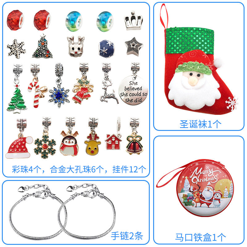 Wholesale 2PCS Christmas Stocking Silver Alloy Bracelet
