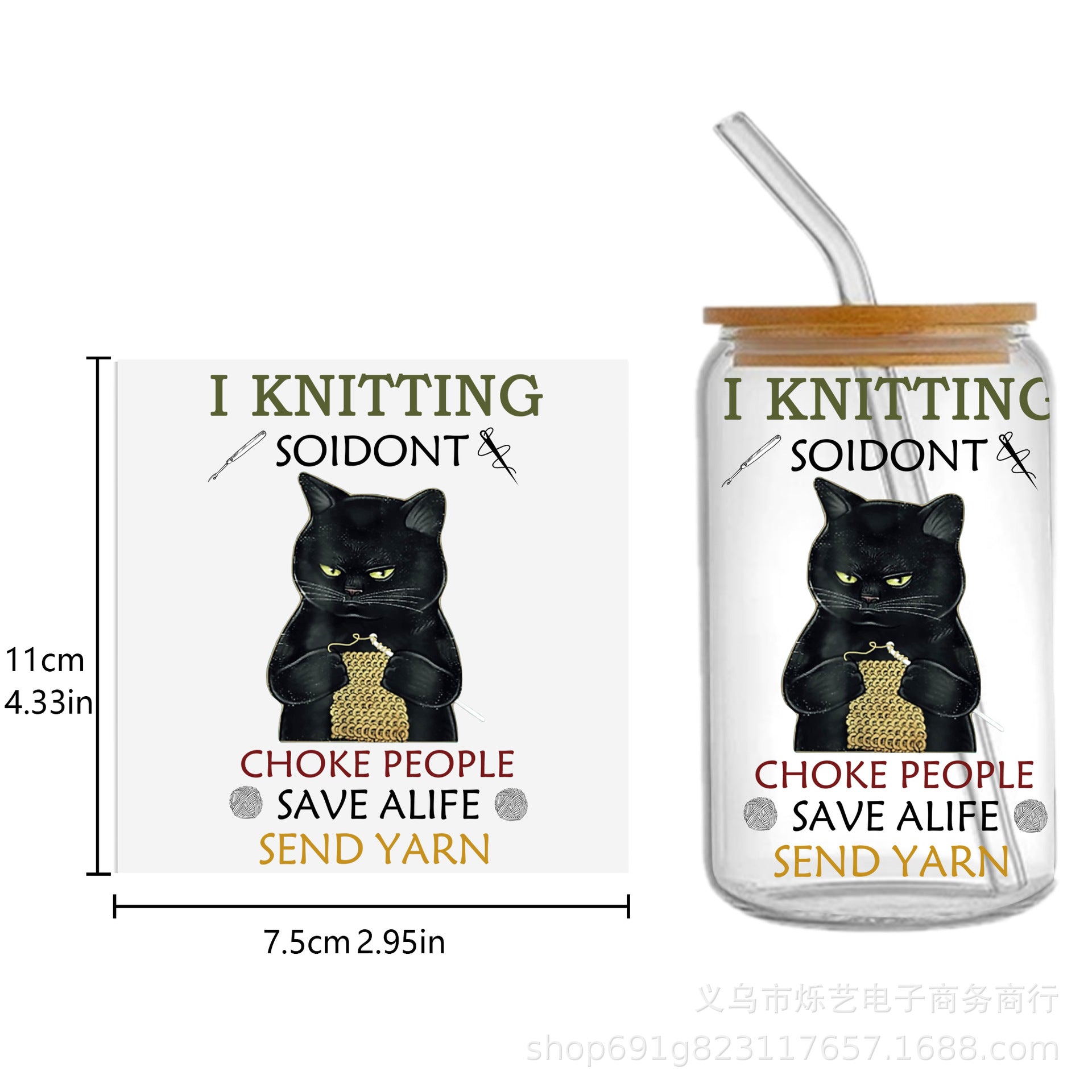 Wholesale cute Cat Animal Series 16oz Cup UV DTF Wraps