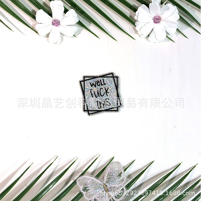 Wholesale 10pcs/pack of hidden sequin acrylic DIY accessories