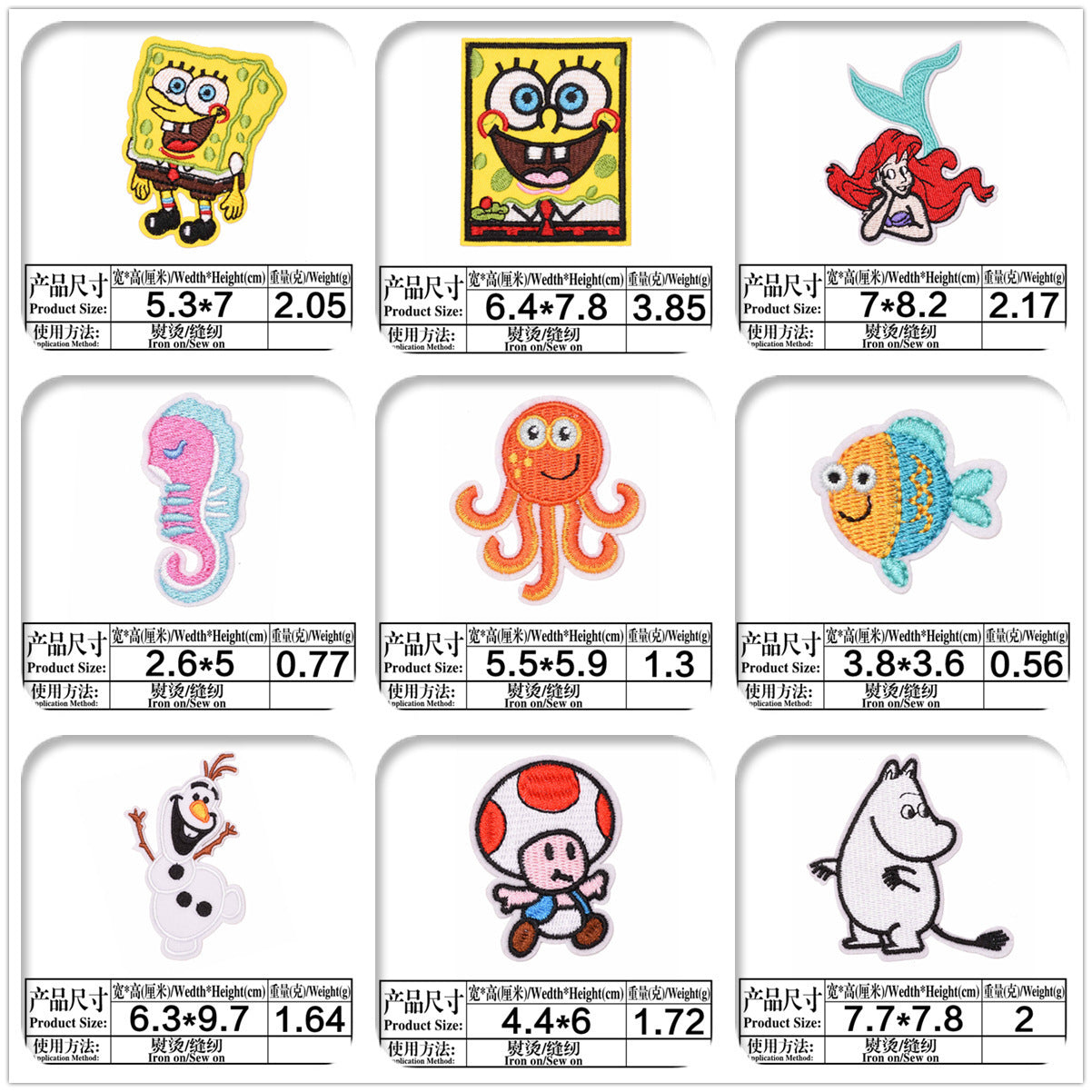 Wholesale Dinosaur Baby Patches Set Cartoon Iron On Embroidery Cloth Patches For Clothing Fashion Accessory For Boutique Resale Gift