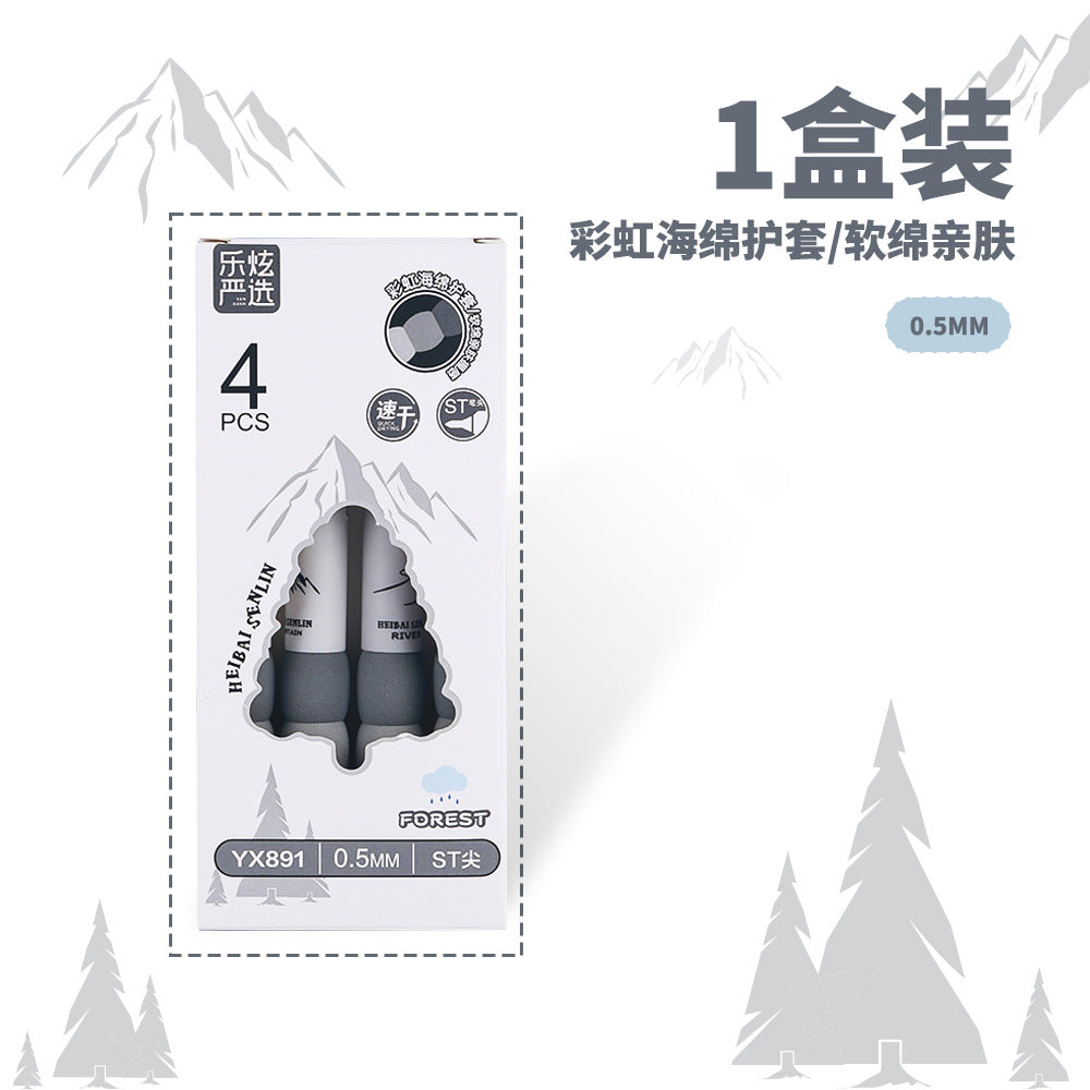 Wholesale 4pcs Quick-drying Rainbow Sponge Sheath Press Pen