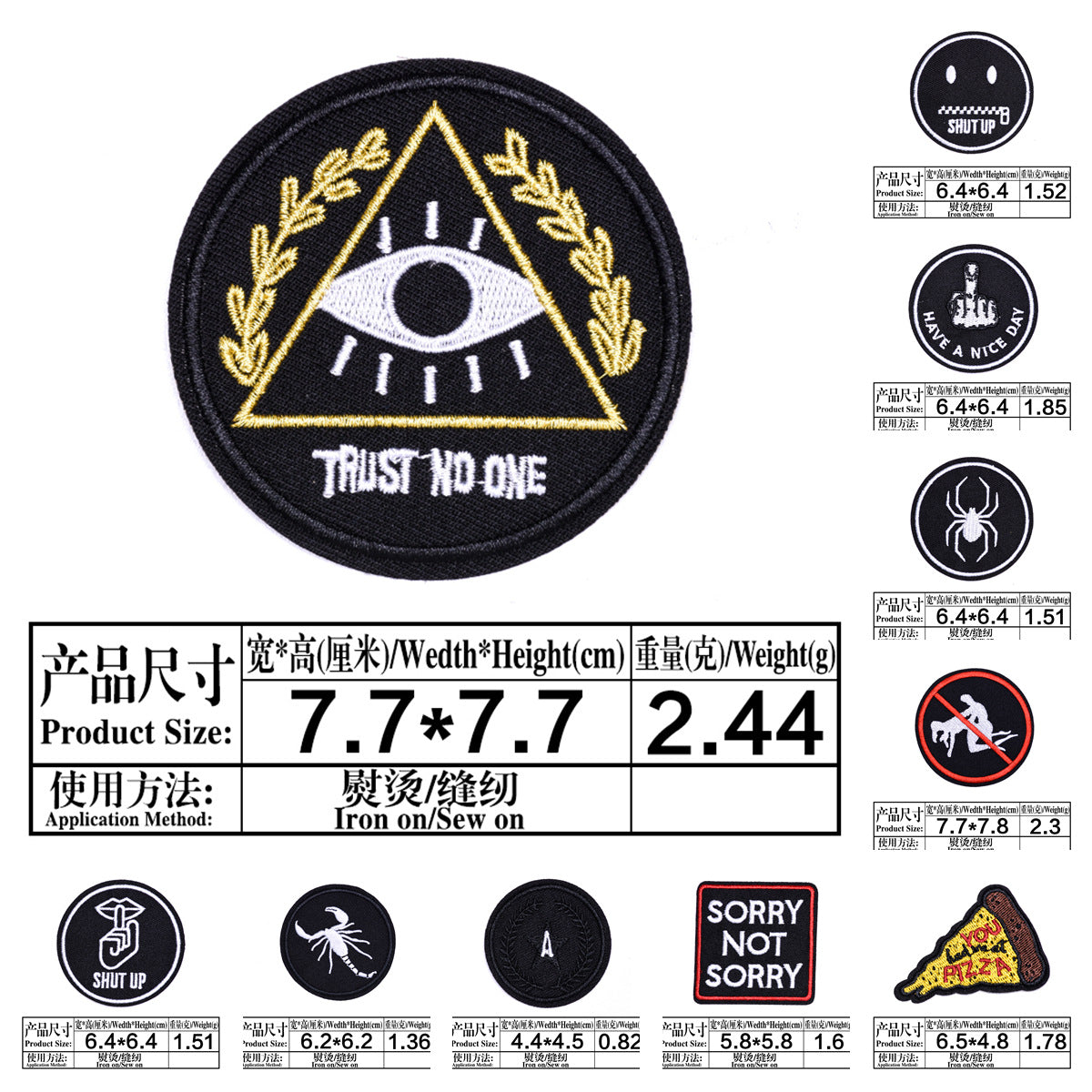 Wholesale Cloth Letter Patches Set Of 10 Styles Clothing Badges DIY Fashion Accessory For Apparel Decoration